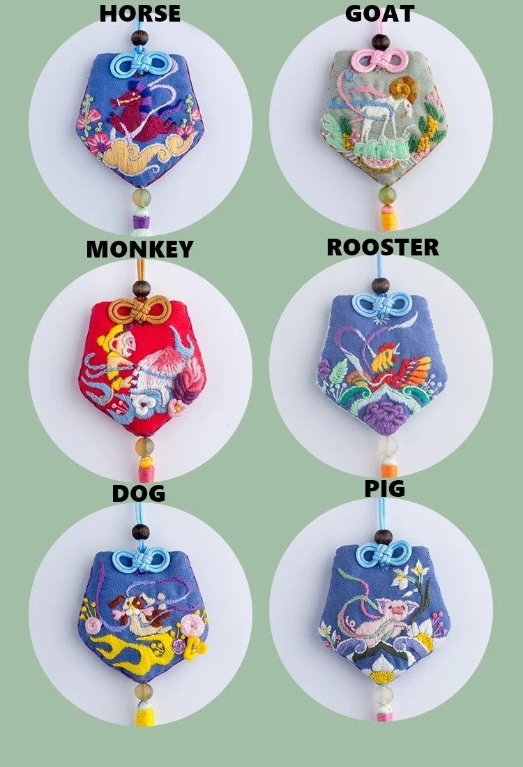 image displaying the finished 12 Chinese Zodiac Amulet Fortune Charm Hand Embroidery Kits