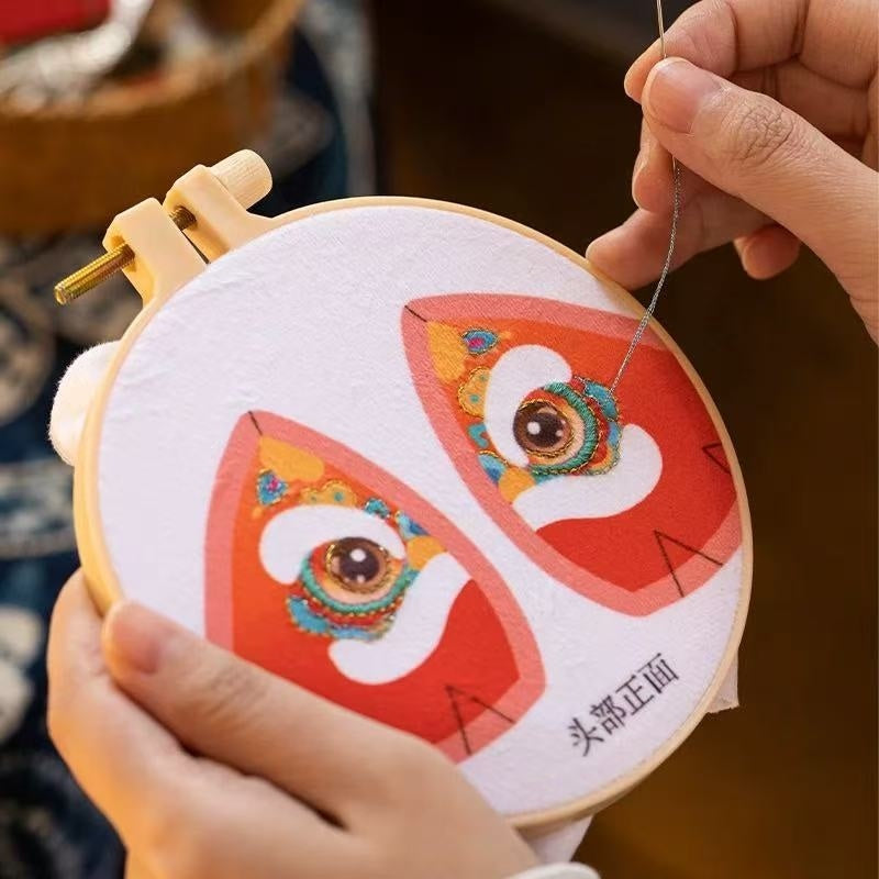 Dancing Lion Embroidery Kit