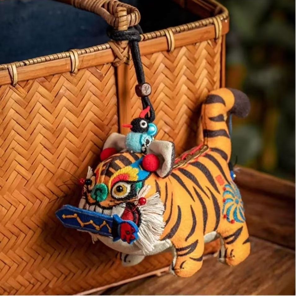 Magic Tiger DIY Embroidery Kit