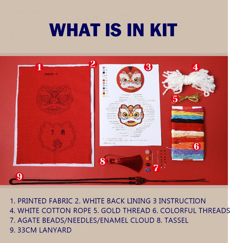 Dancing Lion Amulet | DIY Embroidery Kit