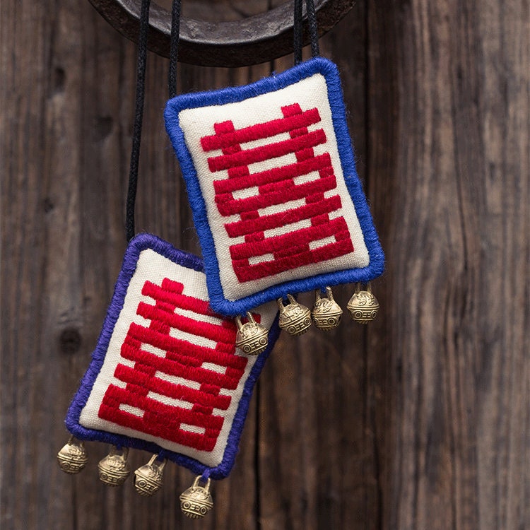 Double Happiness Amulet | Finished Version