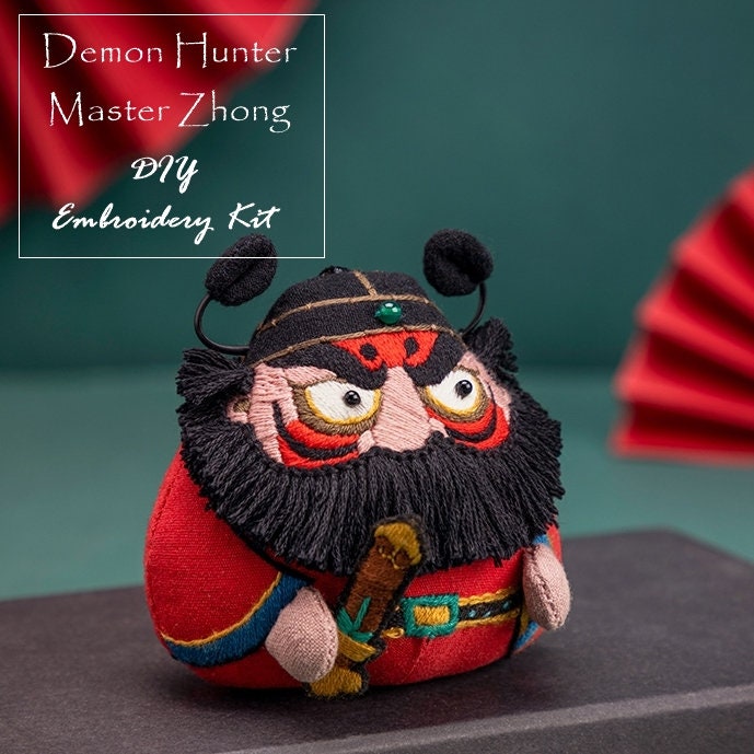 King of Ghosts Zhong Kui Amulet | DIY Emrboidery Kit