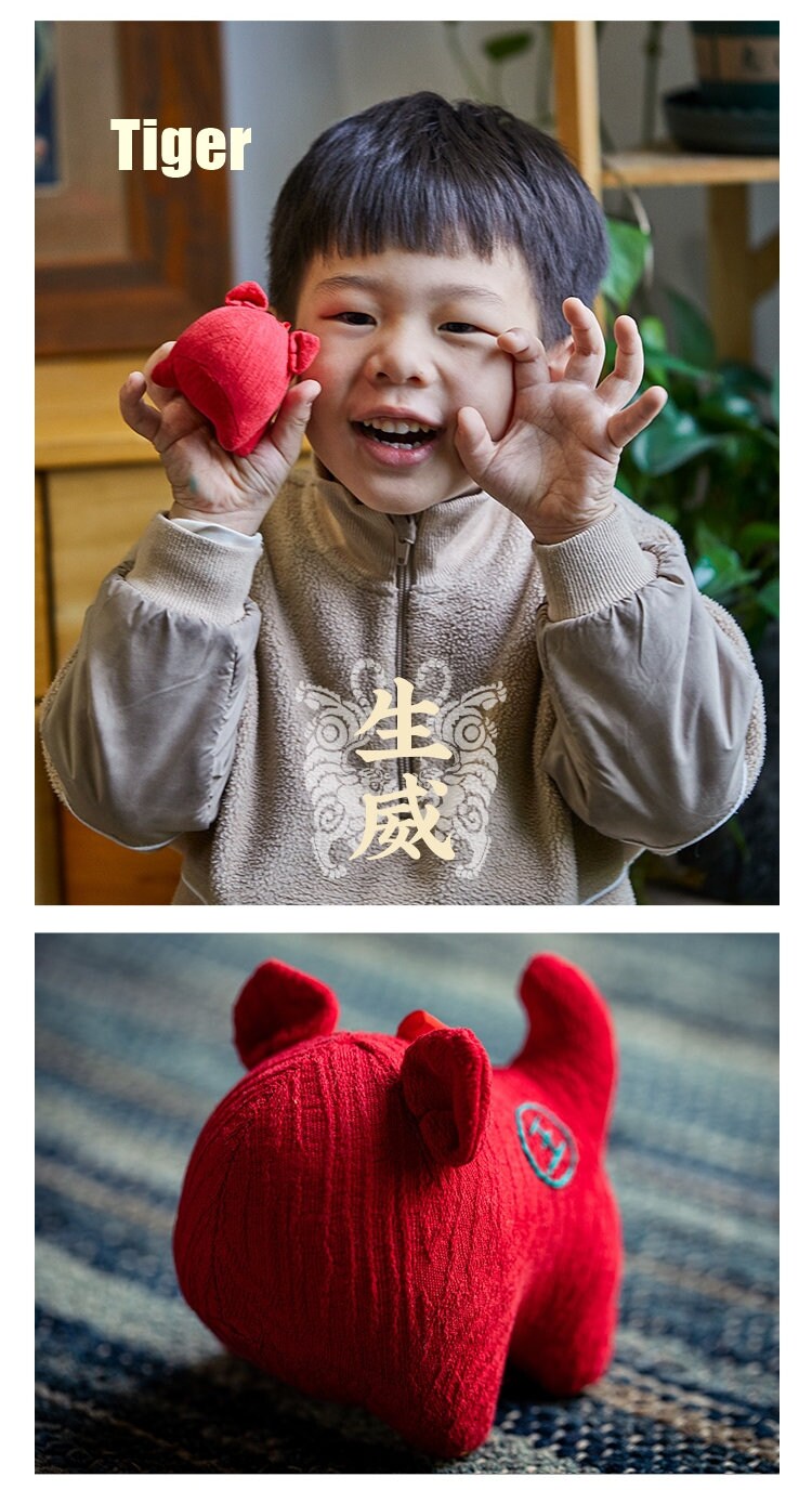 Auspicious Animals Sachet | DIY Embroider Kit