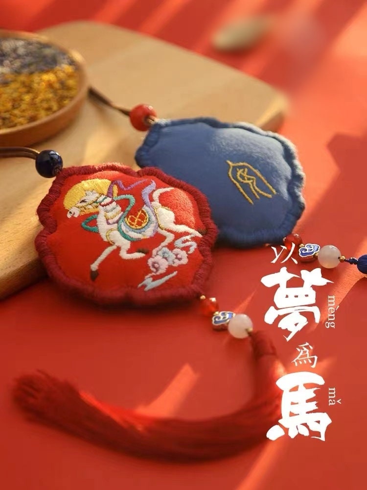 Run with The Dream Amulet, Beginner DIY Embroidery Kit