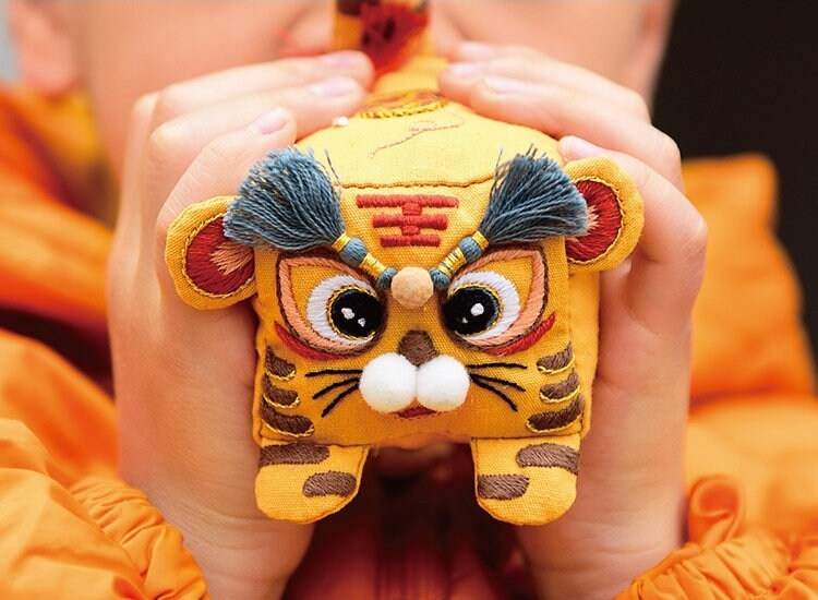 Cube Tiger| DIY Embroidery Kit