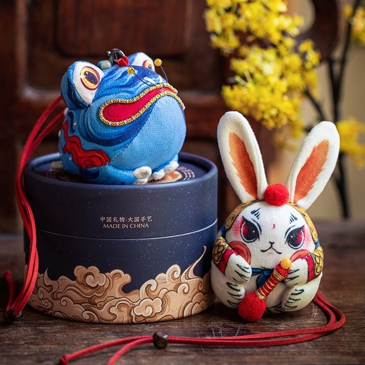 Golden Toad | DIY Embroidery Kit