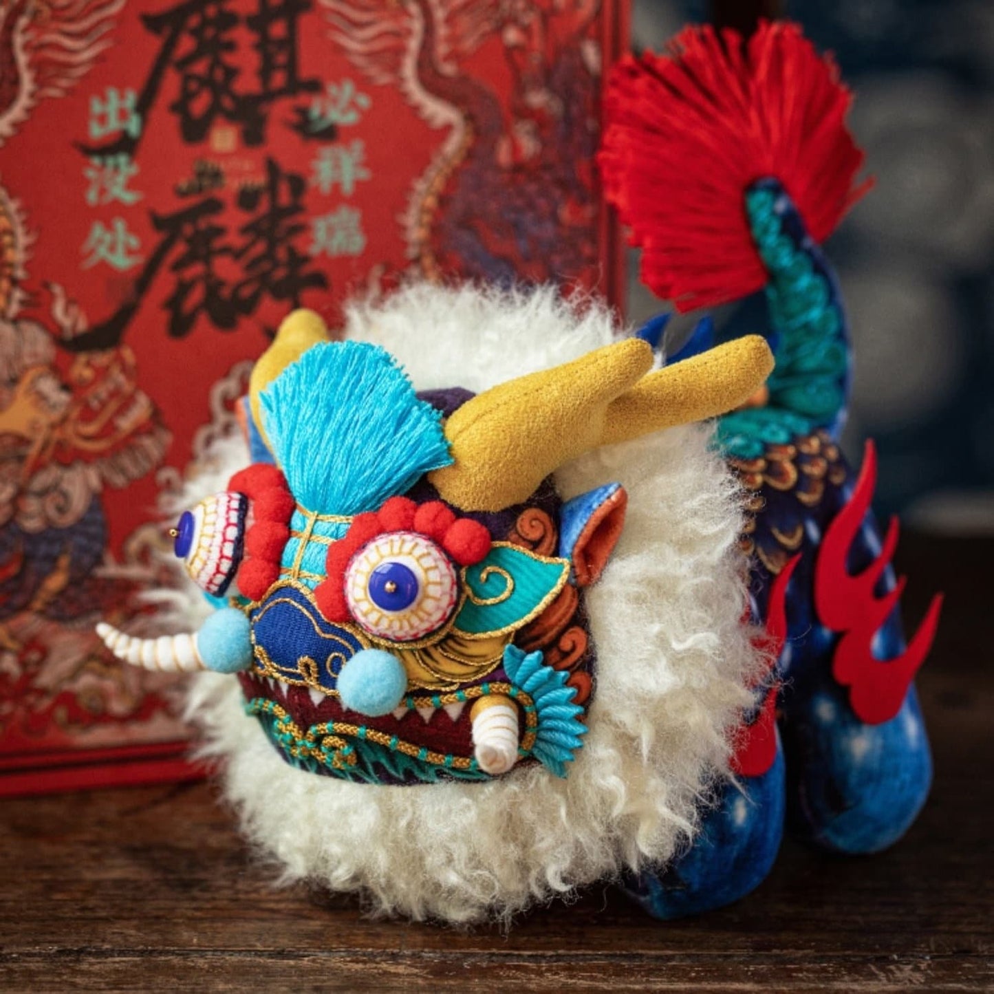 Kylin Beast Doll Embroidery Kit