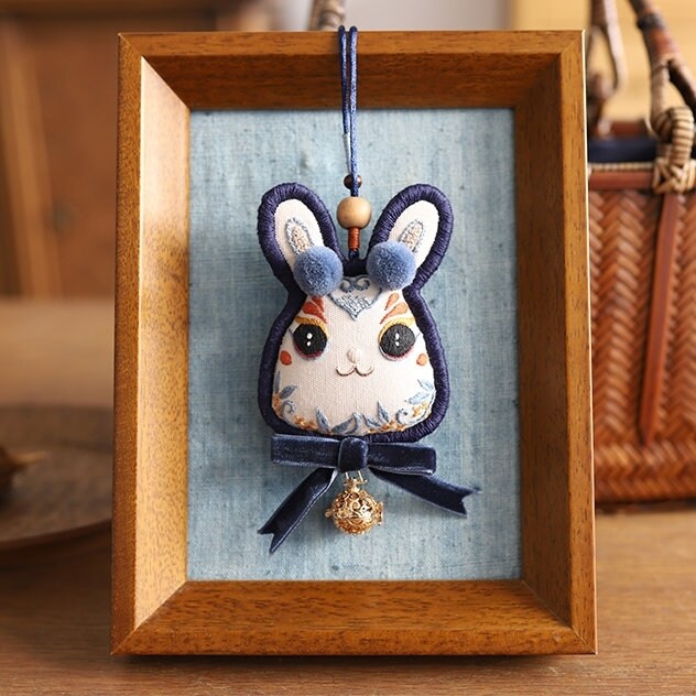 Rabbit Amulet or Brooch | DIY Embroidery Kit