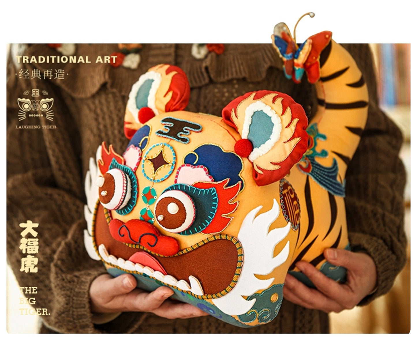 Super Fortune Tiger, DIY Embroidery Kit