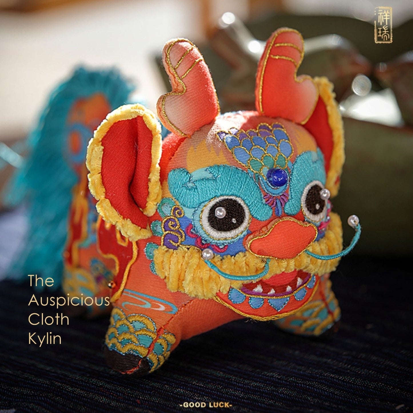 Cloth Unicorn Kylin DIY Embroidery Kit