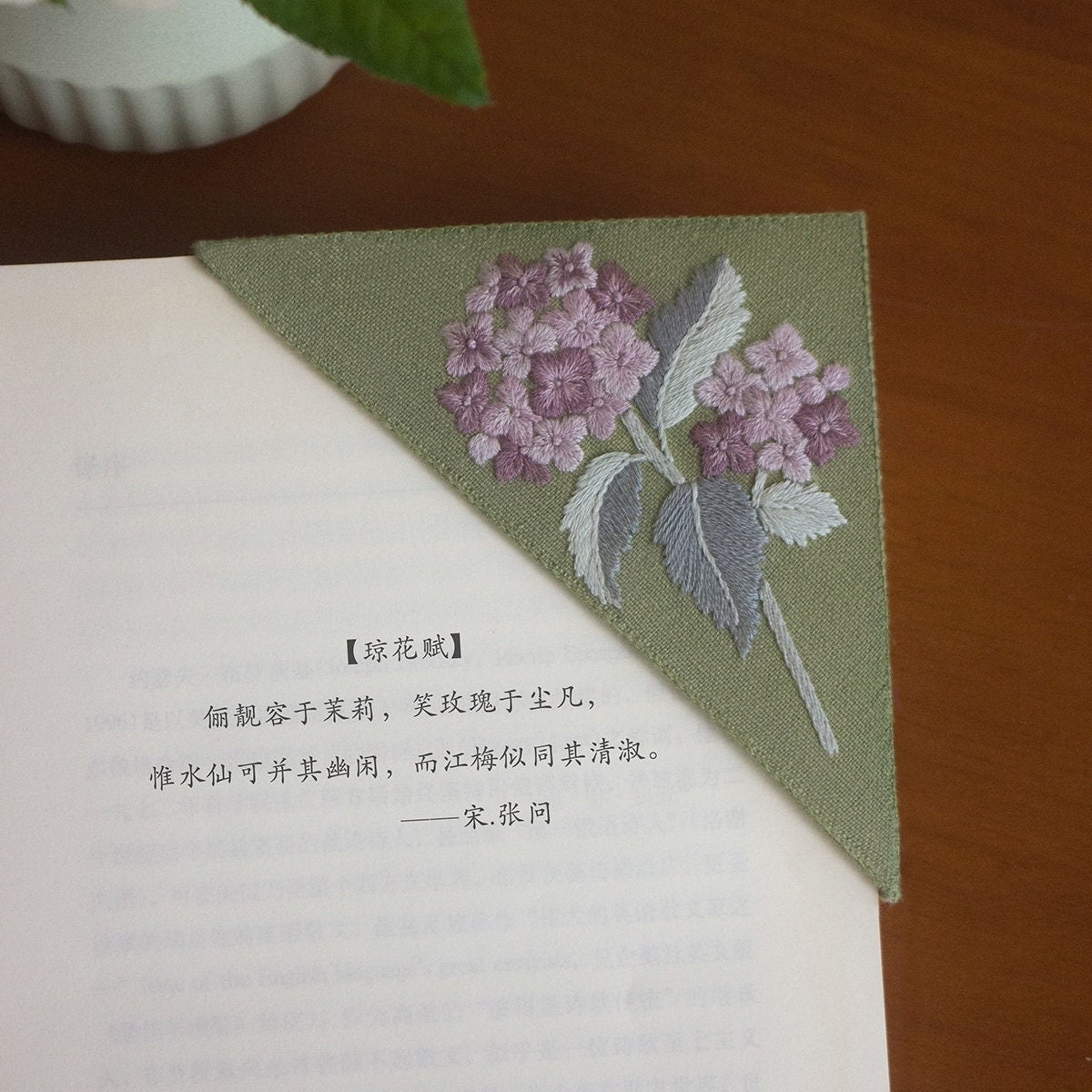 Floral Page Corner Bookmark Embroidery Kit