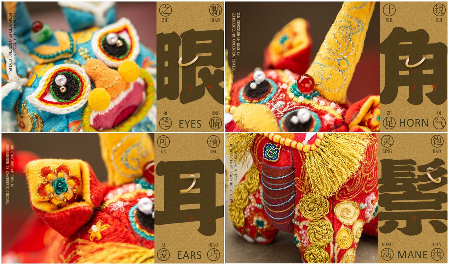 Chinese Unicorn DIY Embroidery Kit