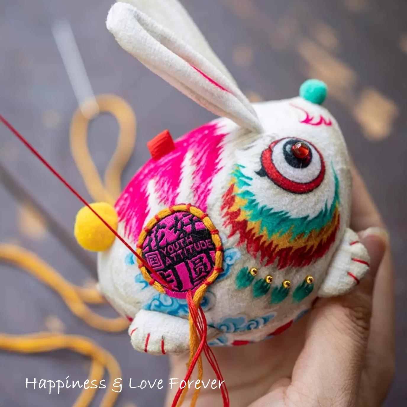 Rabbit Amulet Hand-embroidered Fortune Charm