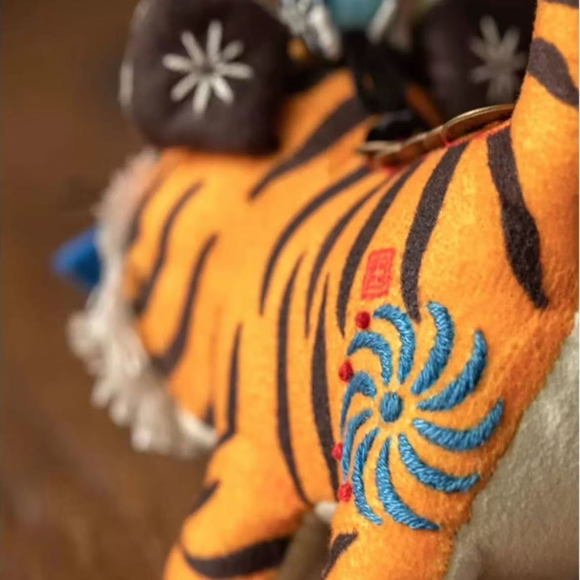 Magic Tiger DIY Embroidery Kit