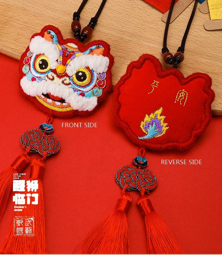 Dancing Lion Amulet | DIY Embroidery Kit