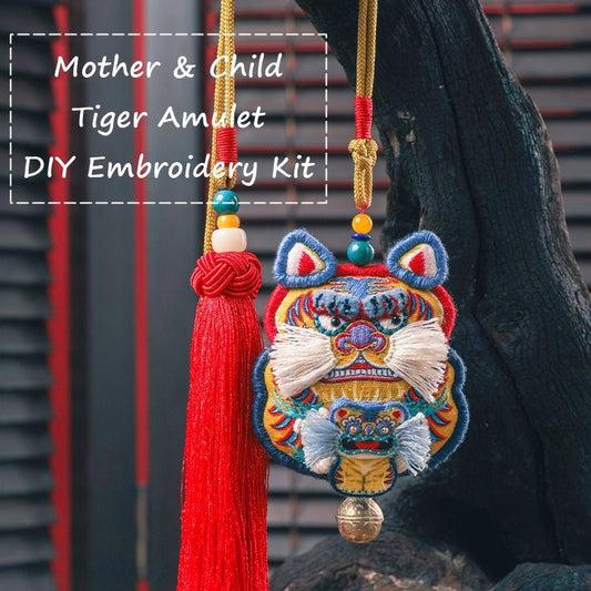 Mother & Child Tiger Amulet | DIY Embroidery Kit