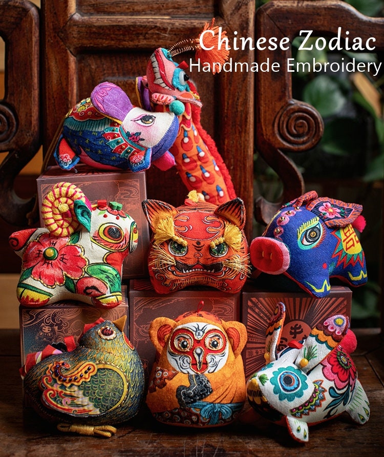 Chinese 12 Zodiac Animals Handmade Embroidery Mini Sachet