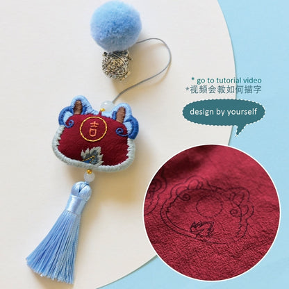 Mini Dragon Fortune Charm Amulet | Hand Embroidery Kit