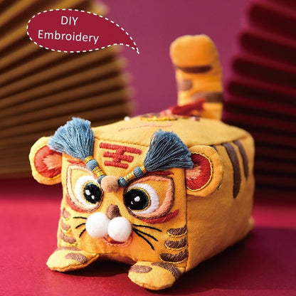 Cube Tiger| DIY Embroidery Kit