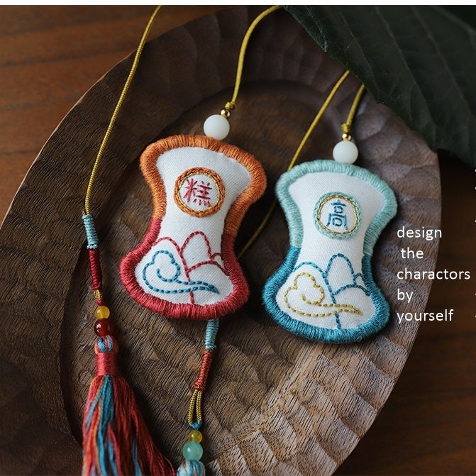 Win | Fortune Charm Hand Embroidery Kit