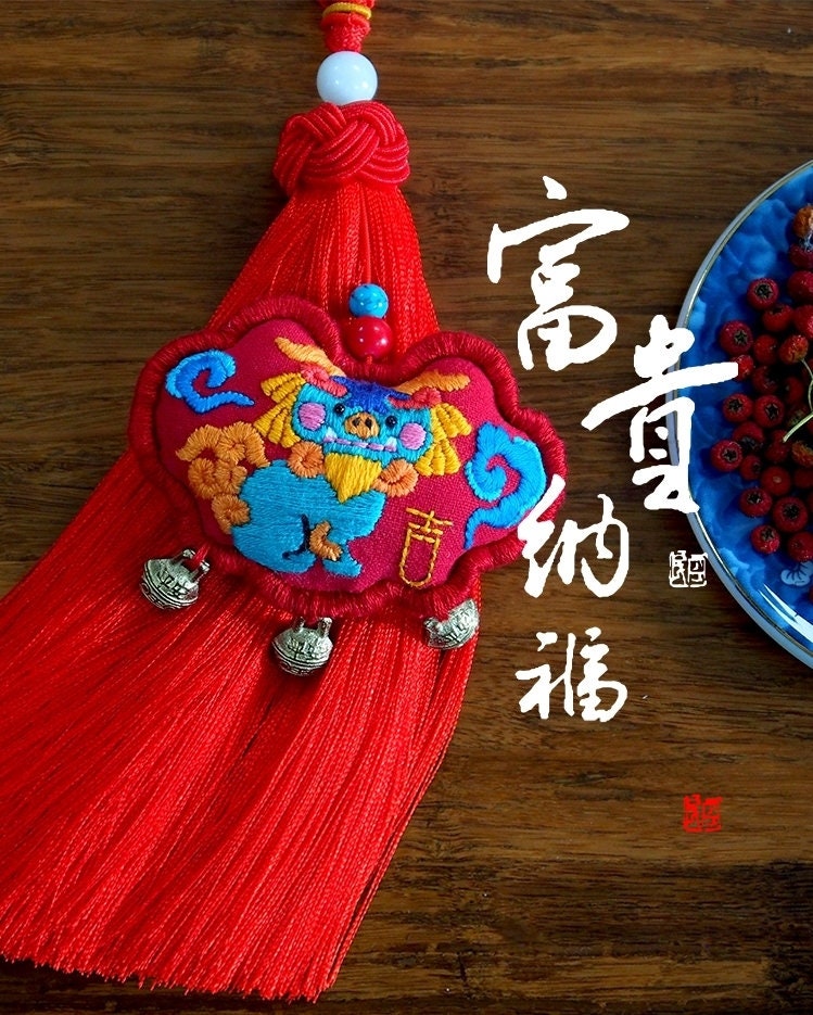 Good Luck Fortune Amulet | DIY Emrboidery Kitt